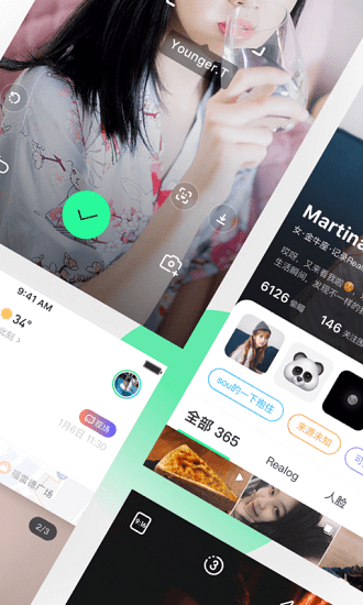 Real如我下載