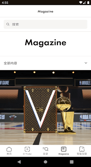 Louis Vuitton官方版 v6.9.0 安卓版 3