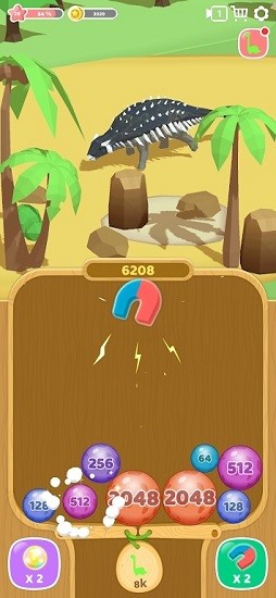 恐龍2048 v1.0.5 安卓版 0