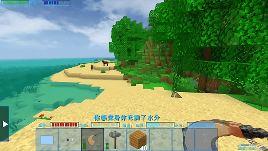 生存戰(zhàn)爭(zhēng)2失落科技模組 v2.2.10.4 安卓版 0