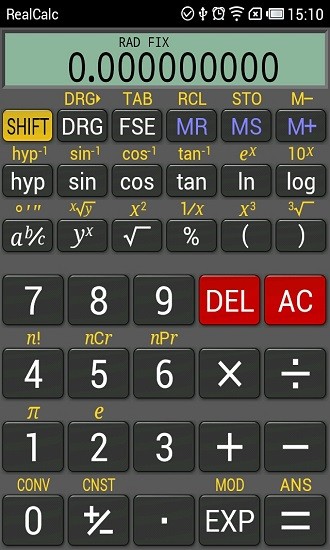 realcalc科學計算器 v2.3.1 安卓版 2