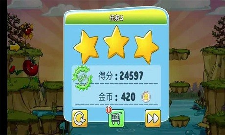 植物僵尸守衛(wèi)戰(zhàn) v1.0 安卓版 3