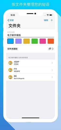 華為petal輸入法 v1.0.15 安卓版 1