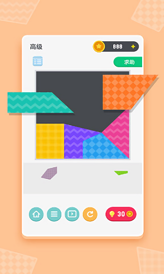 休閑小游戲盒子免費(fèi)版 v1.0.17 安卓版 0