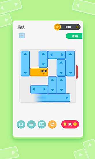 休閑小游戲盒子免費(fèi)版 v1.0.17 安卓版 2