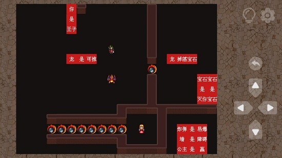 玩轉(zhuǎn)規(guī)則手游