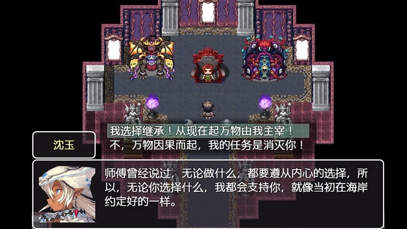 關(guān)于我轉(zhuǎn)生成為勇士手游(關(guān)于我重生成為勇士) v1.4 安卓版 0
