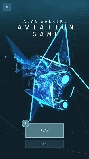 艾倫沃克航空(The Aviation Game) v0.1 安卓版 2
