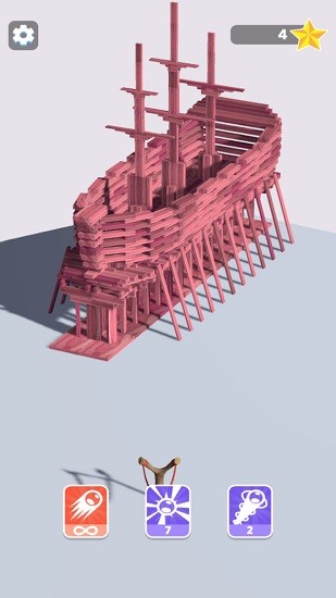 毀滅模擬器2021完整版 v1.1.0 安卓版 0