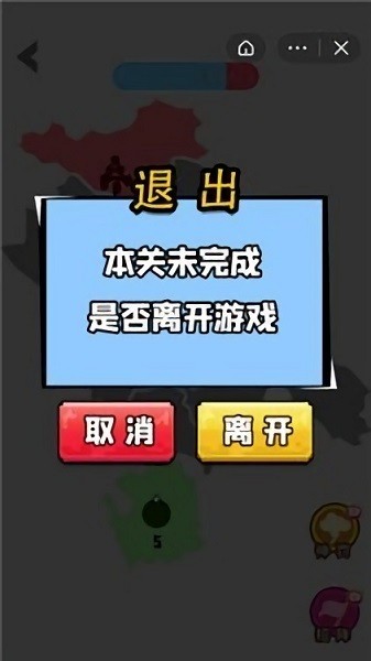 迷你戰(zhàn)場世界手游 v1.0 安卓版 2