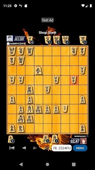 將棋quest中文版 v1.9.35 安卓版 1