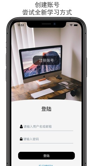 句譯翻譯 v1.0 安卓版 3