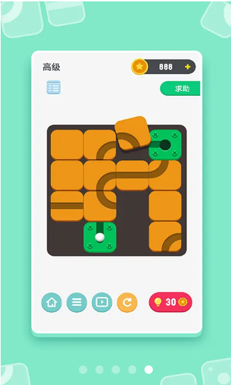 免費游戲大全試玩 v1.0.21 安卓版 3