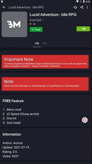 blackmod下載