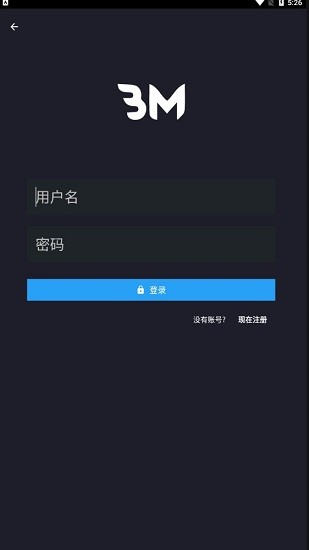 blackmod官方版 v2.2 安卓版 2