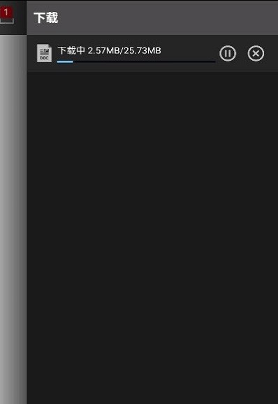 downloader apk
