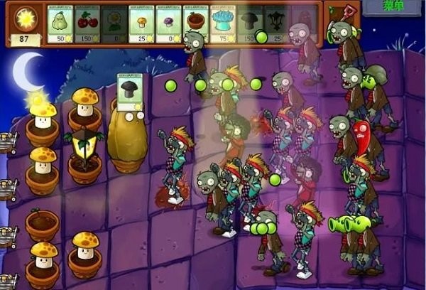 mixed植物大戰(zhàn)僵尸小游戲 v1.1 最新版 2