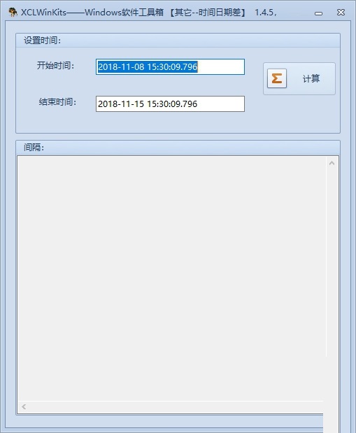 xclwinkits軟件下載