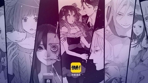 快看漫畫tv版官方下載