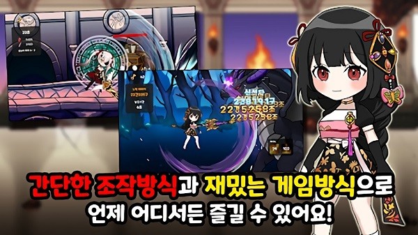 女神養(yǎng)成記手游 v1.0.1 安卓版 0