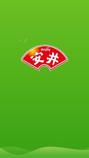 安井之家app 安井之家軟件下載