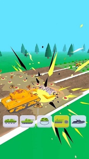 軍事變換3DMilitary Transform v1 安卓版 3