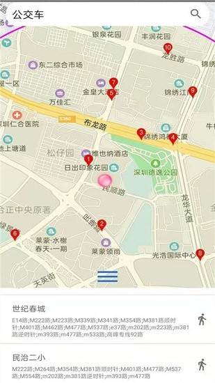百斗衛(wèi)星導(dǎo)航地圖免費下載安裝