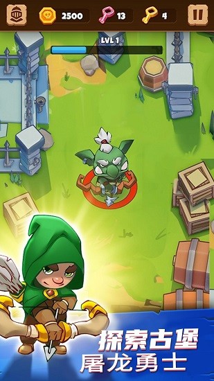 勇者大闖關(guān)最新版 v1.0.1 安卓版 3
