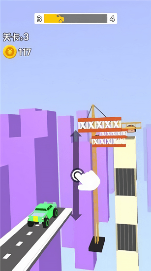 飛飛小車手 飛飛小車手下載