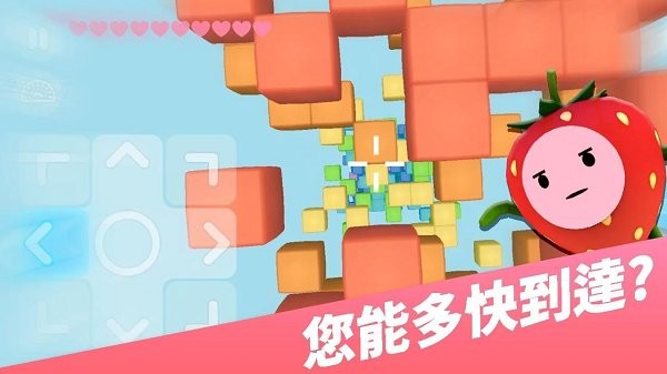 跳水大師下載