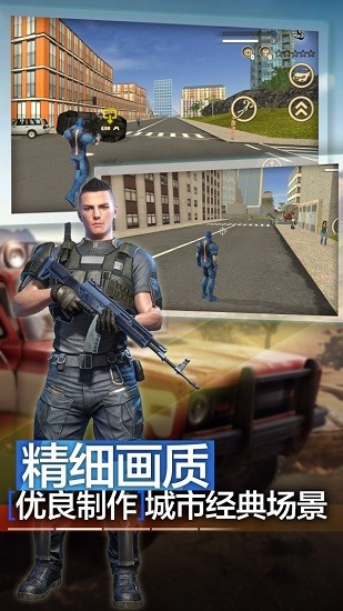 天天跑酷英雄忍者無敵版 v1.2.1 安卓版 0