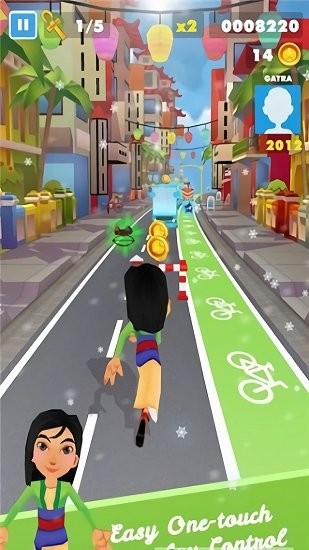 相親跑酷免費(fèi)版 v8.2 安卓版 0