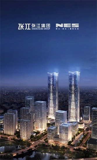 張江納仕國際社區(qū) v1.0.7  安卓版 0