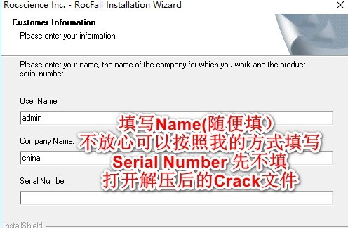 rocfall rocfall軟件下載