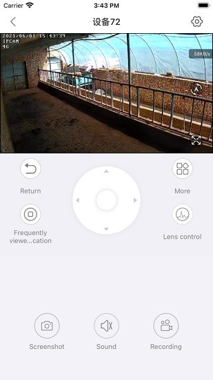 視樂圖 視樂圖app