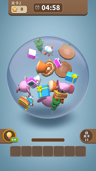 匹配三重氣泡Match Triple Bubble v1.1.1 安卓版 3