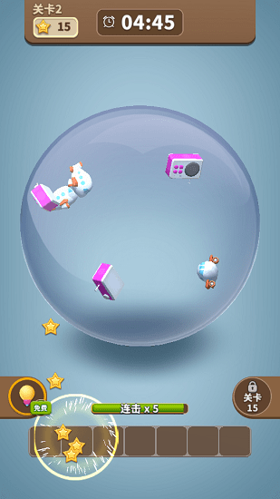 匹配三重氣泡手游