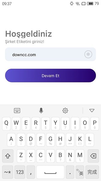 mobile portal app ios版 v2.0.24 官方版 1