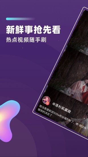 長(zhǎng)豆極速版app v1.0.0 安卓版 0