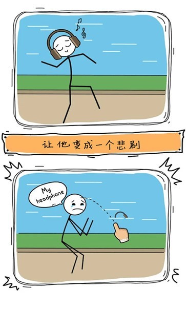 天才畫(huà)家 v1.0 安卓版 3