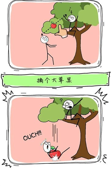 天才畫(huà)家游戲下載