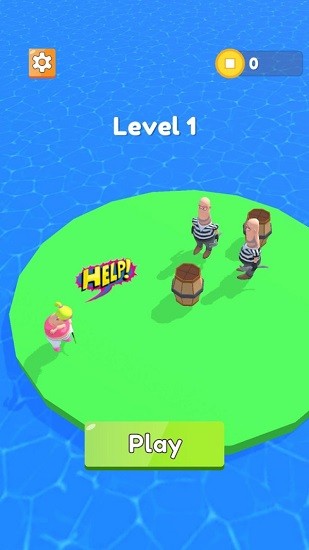 畫個墻救救他手機版 v1.0.6 安卓版 1