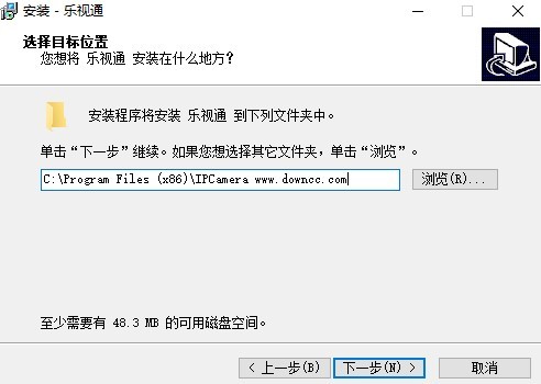 樂視通監(jiān)控下載
