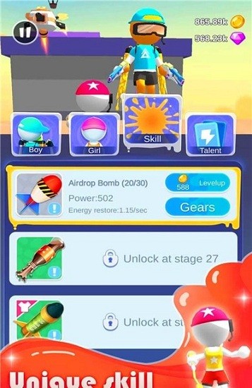 油漆戰(zhàn)士(paint warrior) v1.0.1 手機(jī)版 1