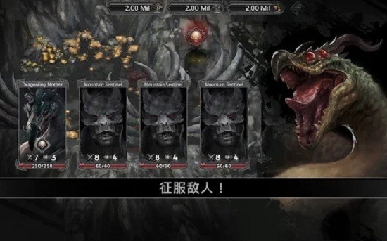 埃文的冠軍中文版(Champions of Avan) v0.5.98 安卓版 3