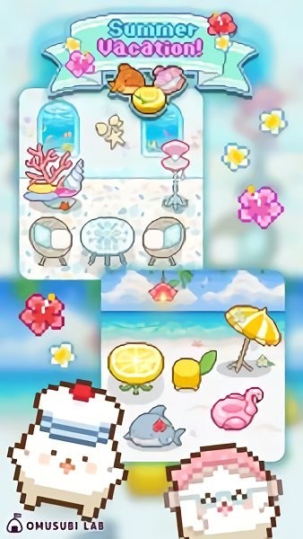 妖精的烘焙工坊游戲(FairyBakery) v1.2.6 安卓版 3