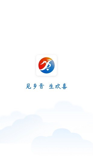 冀云南皮app最新版 v1.6.1 安卓版 0