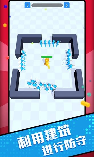 你是來(lái)打架的吧 你是來(lái)打架的吧下載