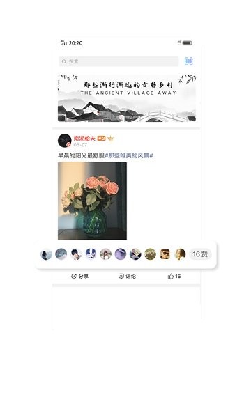 新化生活網(wǎng)0