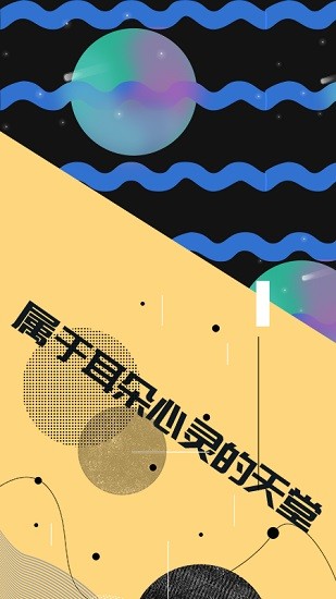 輕編碼軟件下載